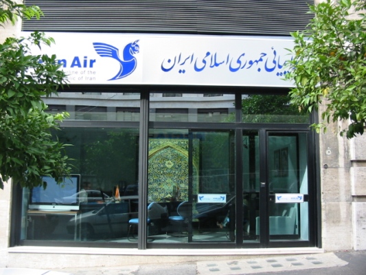 Iran Air Office in Italy
